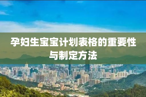 青海3076名党员干部上缴礼金2095万