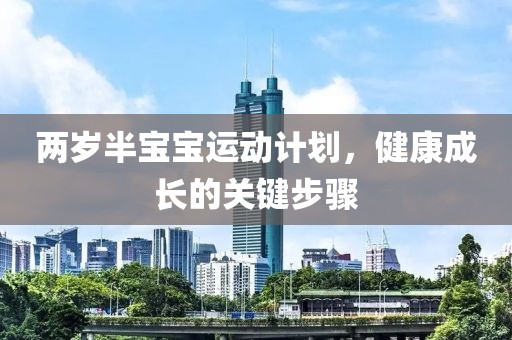 沈腾舍不得马丽演别人的戏