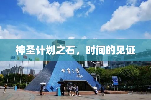 31岁男星黄正杰去世
