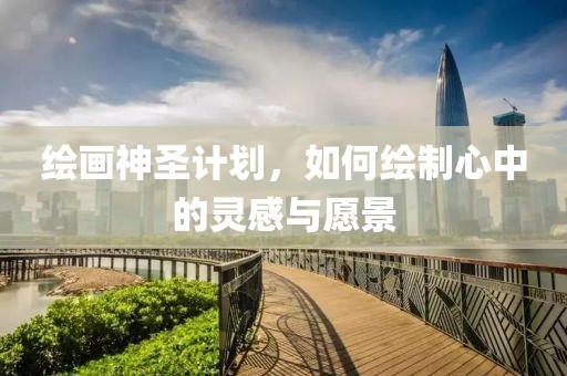 关晓彤没卡点为鹿晗庆生
