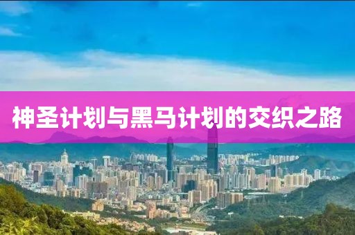 免税店的美妆生意怎么样了