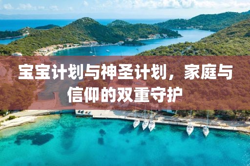 外卖员用弹弓专打电车玻璃