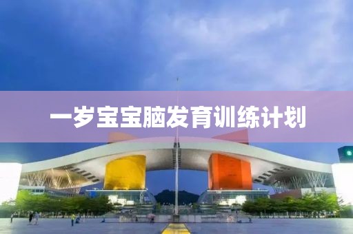 悬赏千万寻子富豪回应直播带货