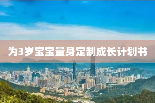 韩庚卢靖姗分房睡
