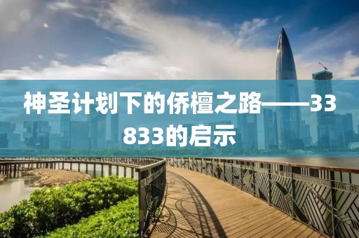 女子称被企业家丈夫逼迫喝尿