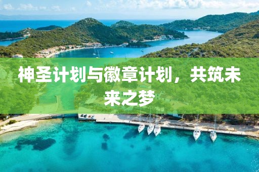女子踮脚举行李袋不料被勒住头倒下