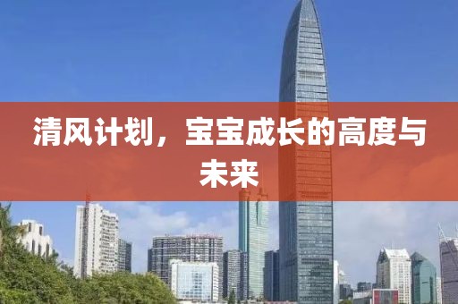 德国启动二战以来首次海外永久驻军
