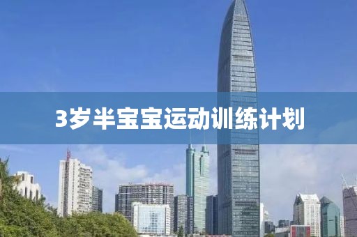 上五节课背上消费贷