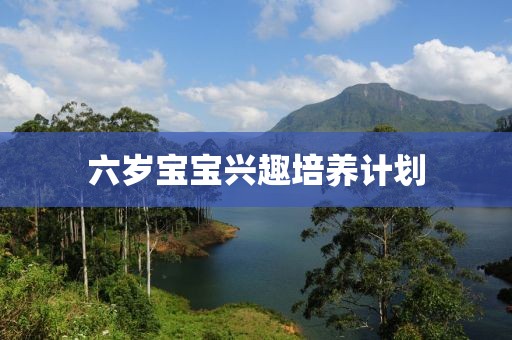 斯特兰蒂斯宣布临时裁员900人