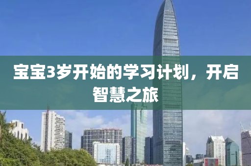离境退税“即买即退”全国推广 离境退税“即买即退”全国推广
