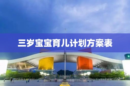 男子成年后长高20cm 骨龄仅13到15岁