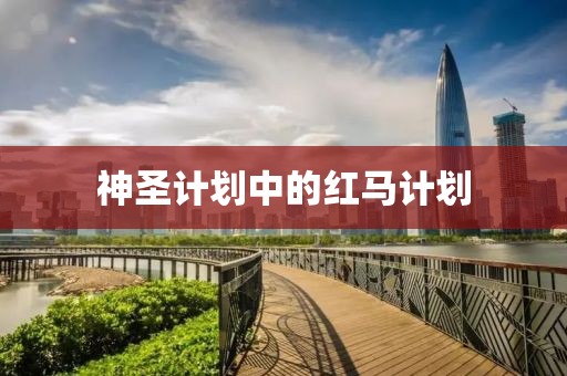 自由职业者计划软件推荐2025