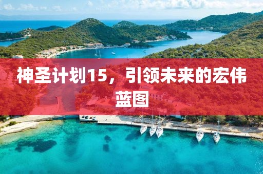京东回应刘强东登骑手排行榜第一