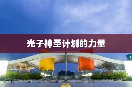 39岁网红与前妻3天内相继离世