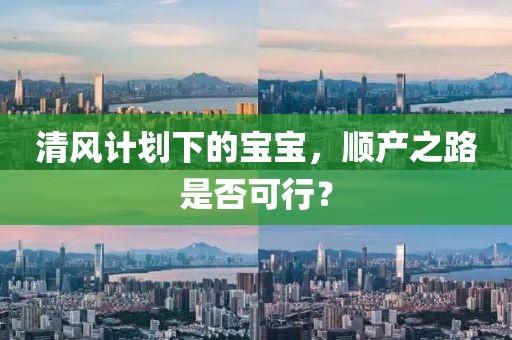 女子理完发顺走1280元的剪刀