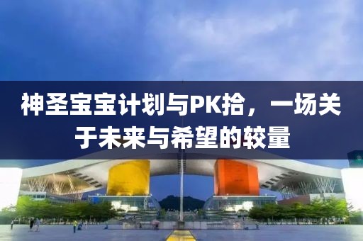 美国小企业主：政府彻底摧毁了我
