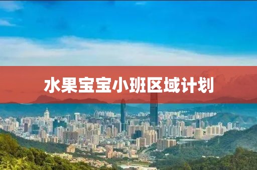 俄警告德国：此举将被视为直接参战