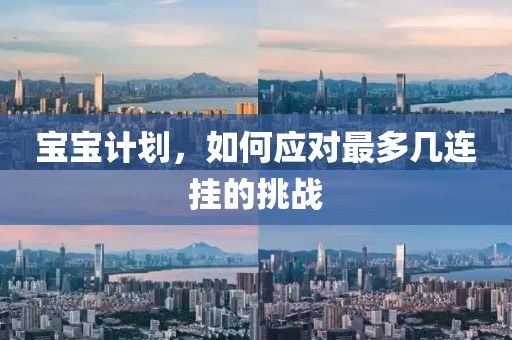 精准打击！中国反制瞄准这一领域