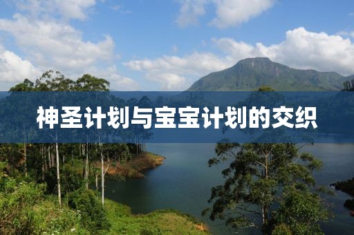 宣萱回应和古天乐绯闻