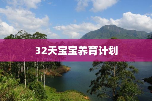 警方通报男子强行拉男孩上电动车