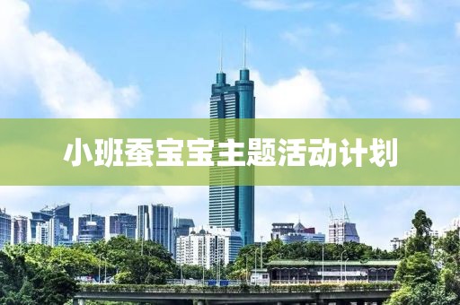 成龙御用反派理查德·诺顿去世