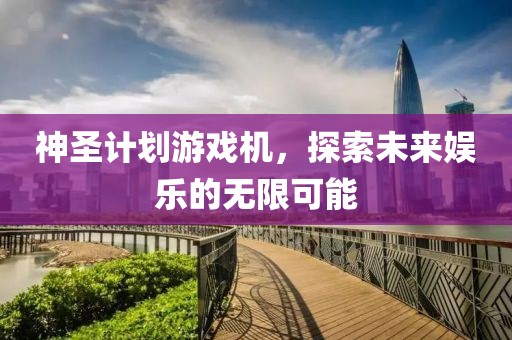 董宇辉再次回应意外走红