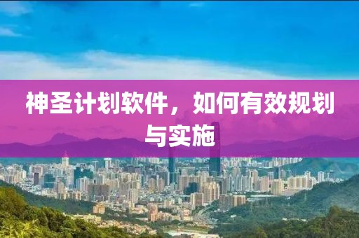 俄回应德突破对乌军援“最后限制”