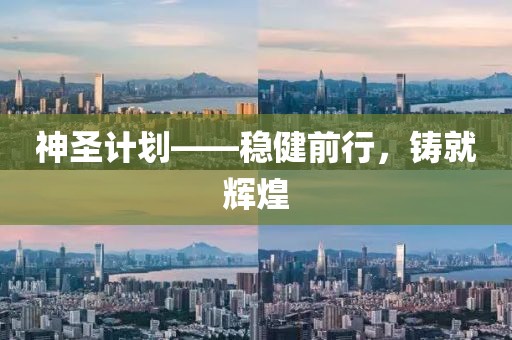 人民币成全球第三大贸易融资货币