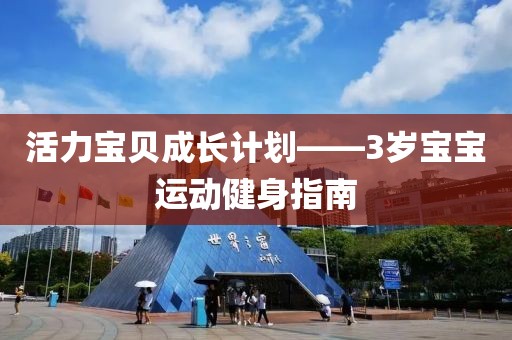 12500年前灭绝的冰原狼被复活