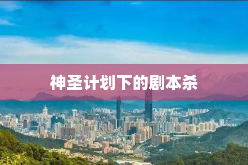 怎样的计划软件最适合企业员工？