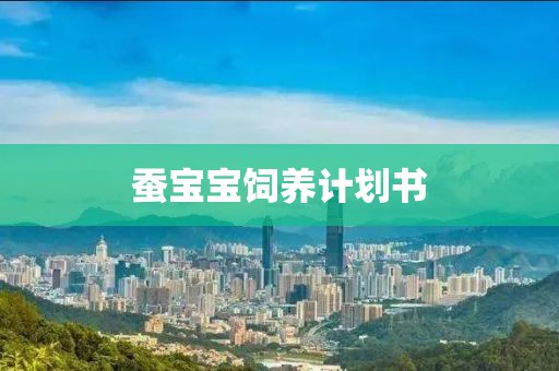 6岁女孩过马路时被罐车碾压身亡