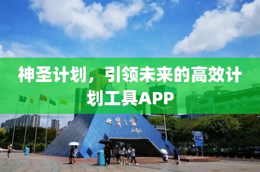 全日制本科十年直接认定副高？假