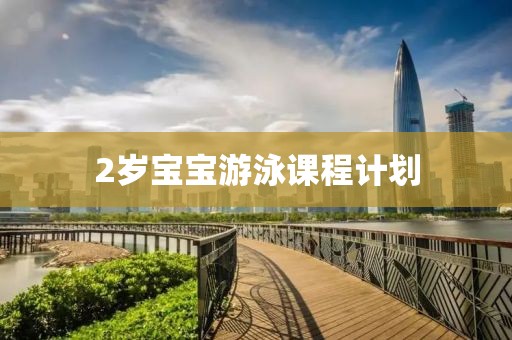 美股三大指数集体高开 特斯拉涨超5%