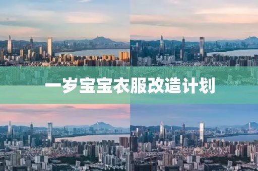 企业如何通过智能计划软件提高员工工作满意度？
