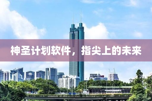 “爷孙”机器人组团参加马拉松