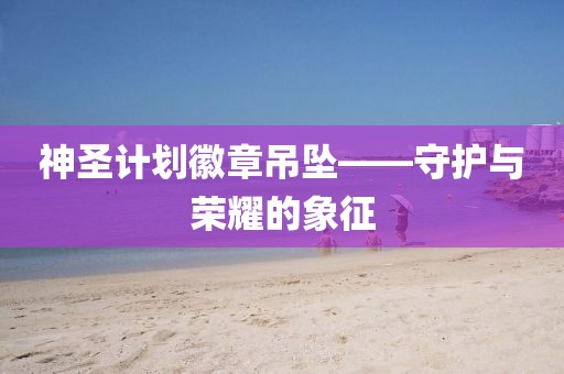 韩多地进入灾难状态