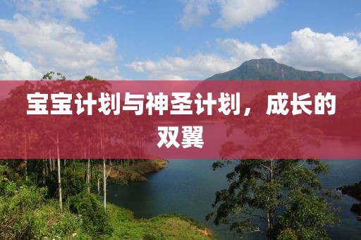 杭州发生恶性刑事案件？系AI编造