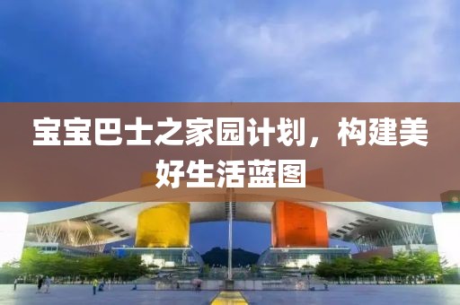 沙溢回应1年减36斤