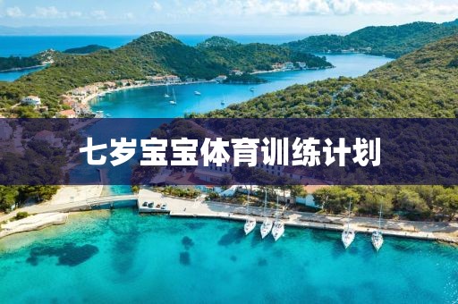 这些高效的计划软件适合不同工作场景