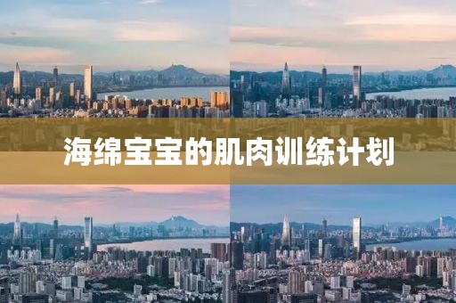 美股因推迟关税传言震荡 冲高后回落