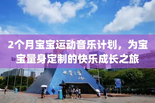 软件计划中的文档管理技巧