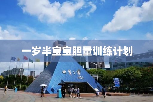 4千多买99新华为手机电池外屏都换过