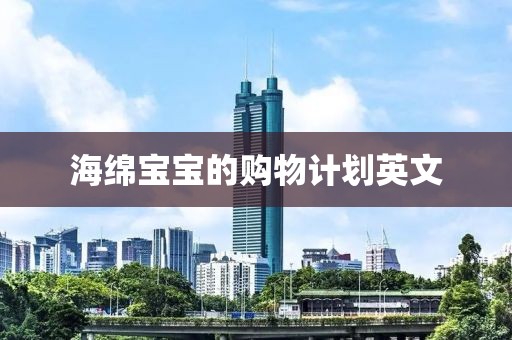 《奔跑吧13》发布会众星云集