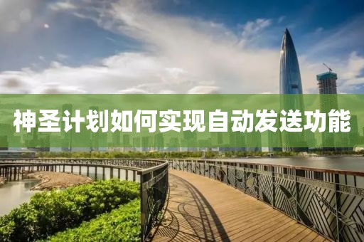 美经济增长可能陷入停滞