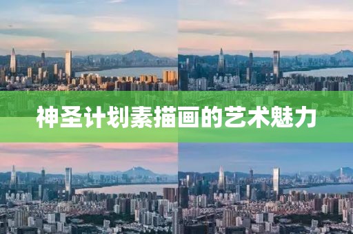 黄子佼再被查出藏12名少女性影像