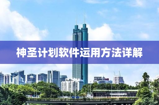 王宝强李乃文跳神曲《李羲承进行曲》