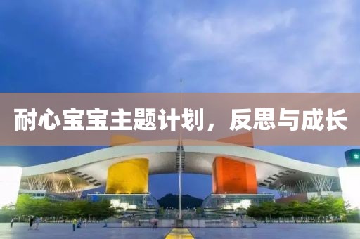 刘强东亲自送外卖