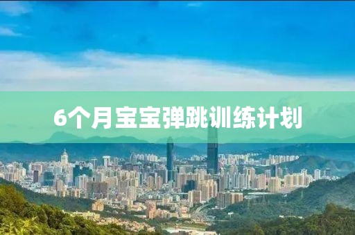 乌克兰召见中国大使 中方回应