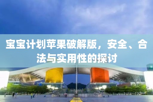 非必要不外出！罕见强风周末来袭