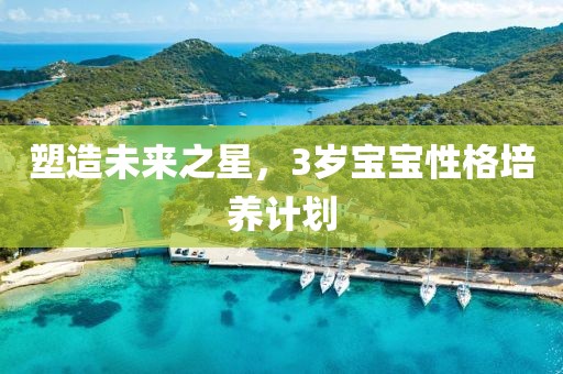 毛宁晒特朗普小红帽涨至77美元图片